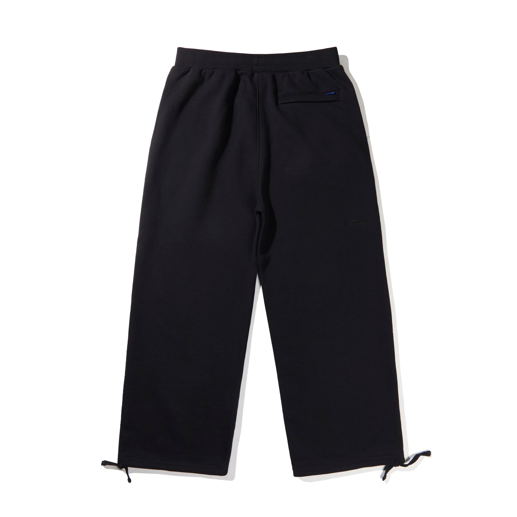 Plain Jane Open-Hem Sweatpants